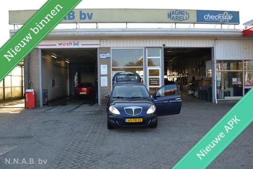 Lancia Ypsilon 1.4-16V Argento, Auto's, Lancia, Bedrijf, Te koop, Ypsilon, ABS, Airbags, Airconditioning, Alarm, Boordcomputer
