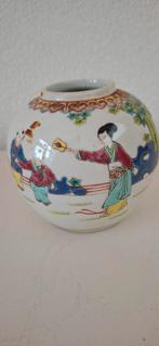 Oosters vaasje met afbeeldingen, Ophalen of Verzenden