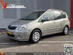 Toyota Corolla Verso 1.6 VVT-i Linea Luna | Airco | Cruise |, Auto's, Voorwielaandrijving, Gebruikt, Zwart, 4 cilinders