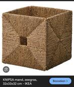 4 knipsa manden kallax ikea (nette staat), Ophalen of Verzenden, Zo goed als nieuw, Rechthoekig, Riet