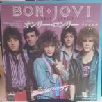 BON JOVI only lonely  japan, Cd's en Dvd's, Vinyl Singles, 7 inch, Single, Ophalen of Verzenden, Zo goed als nieuw
