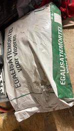 Egaline, Ophalen of Verzenden, Zo goed als nieuw, Bakstenen