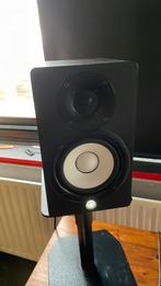 Yamaha HS5 Studio Monitors - Set, Muziek en Instrumenten, Versterkers | Keyboard, Monitor en PA, Ophalen, Zo goed als nieuw, Minder dan 500 watt