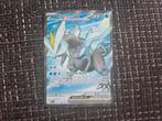 Kyurem 157/089, Ophalen of Verzenden, Zo goed als nieuw, Losse kaart