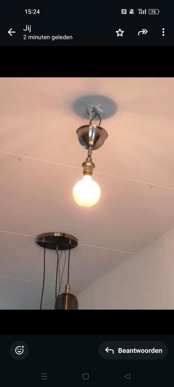 hanglamp Ikea  beschikbaar voor biedingen