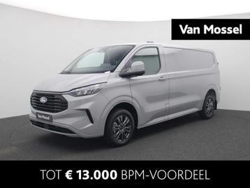 Ford Transit Custom 300 2.0 TDCI L2H1 Limited | Navigatie |  beschikbaar voor biedingen