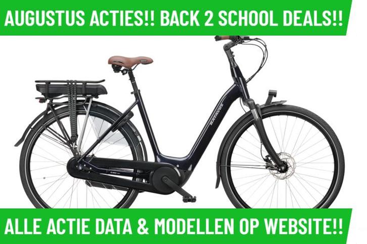 E-Bike! Batavus Finez E-go Active! NIEUW!, Fietsen en Brommers, Elektrische fietsen, Nieuw, Batavus