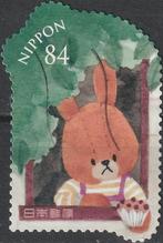 Japan 2022 - 183, Ophalen of Verzenden, Gestempeld, Oost-Azië