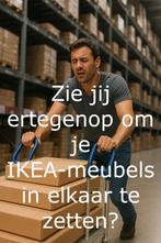 Meubelbouwer / IKEA Montagehulp – Ruim Ervaring, Huis en Inrichting, Kasten | Kledingkasten, Ophalen, Minder dan 50 cm, Met klep(pen)