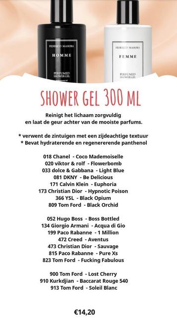 Fm showergel 300ml 