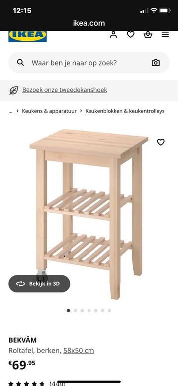 Keukentrolley Bekväm Ikea, blank hout beschikbaar voor biedingen