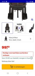 Bobine  One maxi ECO achterzitje, Achterzitje, Ophalen of Verzenden, Bobike, fietszitje voor achterop., Gebruikt