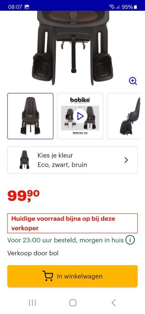 Bobine  One maxi ECO achterzitje, Fietsen en Brommers, Fietsaccessoires | Fietsstoeltjes, Gebruikt, Achterzitje, Voetsteuntjes