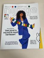 Tijdschrift Nijntje 70 jaar, Ophalen of Verzenden, Nieuw, Overige typen