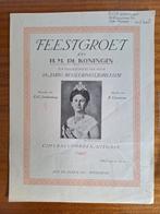 Wilhelmina Feestgroet, Ophalen of Verzenden, Zo goed als nieuw, Religie en Gospel