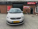 Kia Venga 1.6 CVVT X-tra Automaat Airco PDC Cruise, Euro 5, 1591 cc, 4 cilinders, Beige