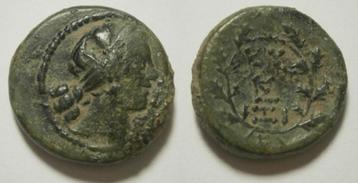 Griekse munt Kyzikos, AE18 - Kore Soteira / KY-ZI - 2nd ct B beschikbaar voor biedingen