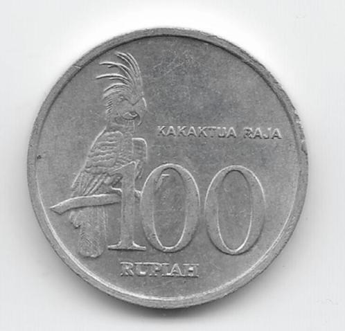 Indonesië 100 rupiah 1999 KM# 61, Postzegels en Munten, Munten | Azië, Losse munt, Zuidoost-Azië, Verzenden