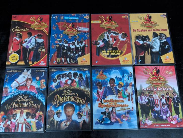 De Club van Sinterklaas - verschillende dvd's films + series, Cd's en Dvd's, Dvd's | Kinderen en Jeugd, Zo goed als nieuw, Tv fictie