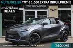 Toyota C-HR 2.0 Plug-in Hybrid 220 GR SPORT Automaat | Voorr, Auto's, Toyota, 4 cilinders, Met garantie (alle), Adaptive Cruise Control