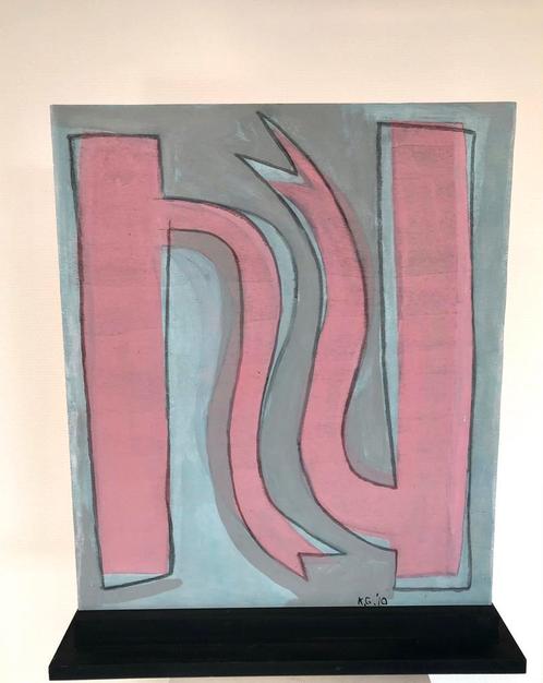 Klaas Gubbels; dubbelzijdig paneel, Antiek en Kunst, Kunst | Schilderijen | Modern, Ophalen