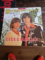 Cees en marjan hoe lang zou 't duren telstar lp piraat, Ophalen of Verzenden, Gebruikt, 12 inch, Levenslied of Smartlap