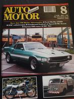 Auto Motor Klassiek 8-1996 – Shelby GT350 - DAF vuilniswagen, Ophalen of Verzenden, Zo goed als nieuw, Algemeen