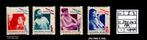 I3) Kind 1932 240-243 ROLTANDING Postfris met plaatfout 243, Ophalen of Verzenden, T/m 1940, Postfris