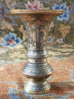 Prachtig stel antieke koperen vaasjes uit Indonesië 11,7 cm., Antiek en Kunst, Ophalen of Verzenden