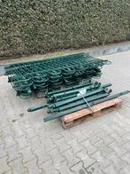 Sierhekwerk 23,5 meter met poort, Tuin en Terras, Met poort, Ophalen of Verzenden, Zo goed als nieuw, Sierhekwerk