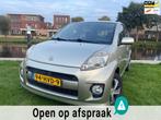 Daihatsu Sirion 2 1.3-16V Prestige 5drs AUTOMAAT HOGE INSTAP, Auto's, Daihatsu, Stof, Gebruikt, 4 cilinders, Parkeersensor