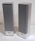Luidsprekers - LOEWE Individual Sound Universal, Overige merken, Ophalen of Verzenden, 60 tot 120 watt, S