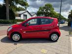 Suzuki Splash 1.2 Active + A-C Elek Pakket Pdc Stoelvrm, Voorwielaandrijving, 94 pk, Stof, Gebruikt