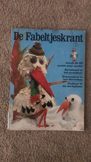 Tijdschriften Fabeltjeskrant eerste en enige druk beschikbaar voor biedingen
