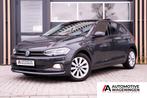 Volkswagen Polo 1.5 TSI 150pk 7-DSG 2020 Grijs, Auto's, 1498 cc, 4 cilinders, 1128 kg, Dealer onderhouden