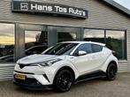 Toyota C-HR 1.8 Hybrid Executive Leer / Navi /19” / JBL /, Euro 6, 4 cilinders, Leder en Stof, Origineel Nederlands