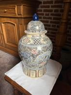 Chineze dekselvaas, Antiek en Kunst, Ophalen