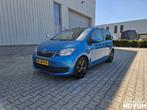 Skoda Citigo 1.0 5D 2017 | Airco | Cruise | Bluetooth, Voorwielaandrijving, Stof, Origineel Nederlands, Handgeschakeld