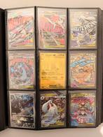 MEGADREAM Pokémon Set – 360 Mint Kaarten | 85% Holo!, Hobby en Vrije tijd, Verzamelkaartspellen | Yu-gi-Oh!, Ophalen, Zo goed als nieuw