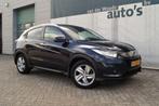 Honda HR-V 1.6 i-DTEC 120pk Executive -PANO-NAVI-ECC-PDC-, 1597 cc, Te koop, Geïmporteerd, 5 stoelen