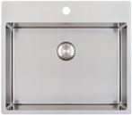 Cappressi spoelbak  KAPP55KR10, Huis en Inrichting, Keuken | Keukenelementen, Nieuw, Minder dan 25 cm, Minder dan 100 cm, 50 tot 100 cm