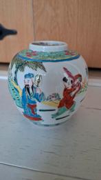 19e eeuw Chinese gemberpot 4 karakters gemerkt republiek, Antiek en Kunst, Ophalen of Verzenden
