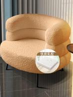 Ronde Teddy Fauteuil Beige Bruin, Ophalen, Nieuw, Minder dan 75 cm, 50 tot 75 cm