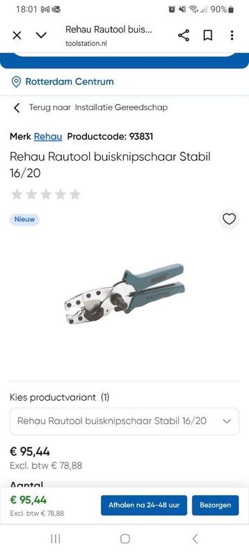 rehau rautool buisknipschaar 16/20 beschikbaar voor biedingen