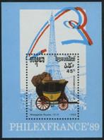 Kavel 143 velletje Philexfrance 1989 Cambodja, Postzegels en Munten, Postzegels | Azië, Verzenden, Zuid-Azië, Gestempeld