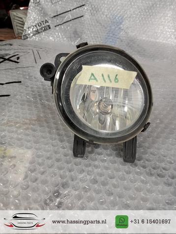 Voorbumoer Mistlamp Rechts BMW F20 F21 F30 F31 7200100001 beschikbaar voor biedingen