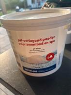 PH verlager 3kg nieuw, Ophalen of Verzenden, Nieuw, Reinigingsmiddel