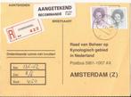 OVERDINKEL 1993 Jagt Ruttenbergerwg 7 meldt geboorte pubs, Verzamelen, Ansichtkaarten | Nederland, Verzenden, 1980 tot heden, Gelopen