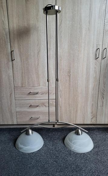 Hanglamp beschikbaar voor biedingen
