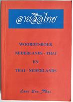 Woordenboek Nederlands - Thai, Thai - Nederlands. THAILAND., Ophalen of Verzenden, Zo goed als nieuw, Overige uitgevers, Overige talen
